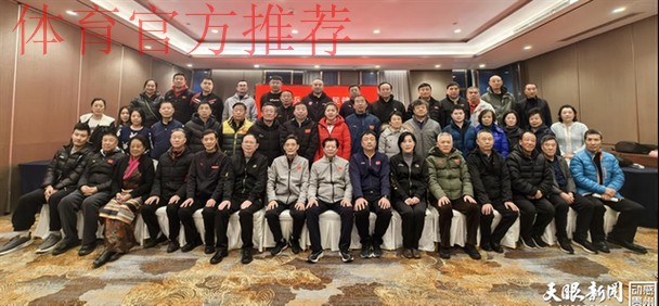 全国乒乓球全民健身工作研讨会召开 全国乒乓球全民健身工作研讨会召开